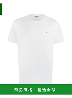 1h可退 香港直邮Dondup 男士 T恤 US198JF0271U000 white白色 舒