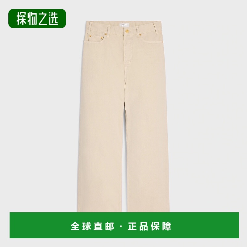 1h可退 欧洲直邮CELINE 赛琳 思琳 25秋冬 RP0550547.GAL9 女士