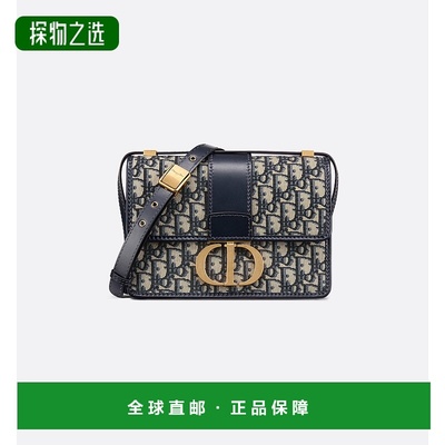 欧洲直邮DIOR(迪奥)24年上新30 蒙田包手提包正品高端百搭 高级感