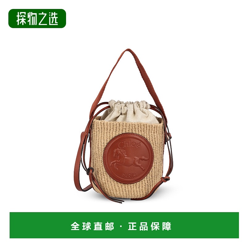 1h可退 香港直邮Chloe 蔻依 女士 馬牌小號水桶包 CHC25SS592O82