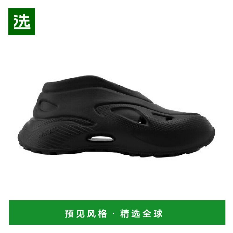 欧洲直邮Axel Arigato Pyro 跑鞋正品品牌运动时尚休闲百搭舒