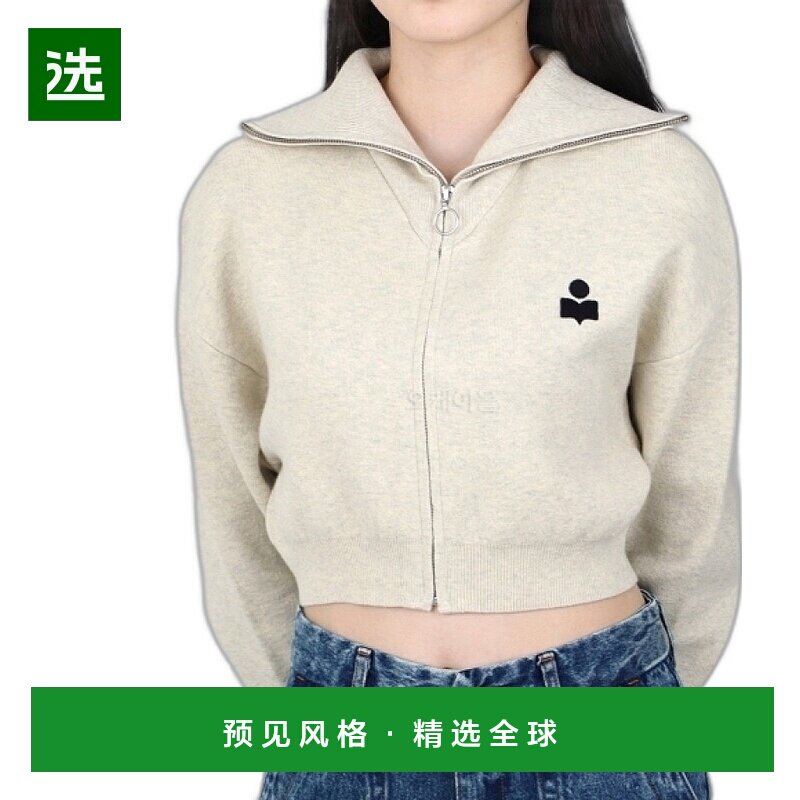 韩国直邮ISABEL MARANT 氧烷高领针织衫 2024年春季 女士套头纯色