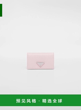 1h可退 欧洲直邮PRADA 普拉达 25秋冬 1MC122_QHH_F0WZT 女士 卡