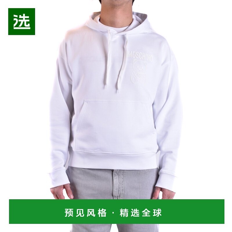 1h可退 香港直邮MOSCHINO 男士卫衣 V172920281001WHITE SS2025,男装,卫衣,淘宝优惠券,粉丝福利购,淘宝优惠卷