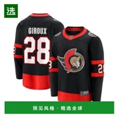 简约时尚 1h可退 舒适透 T恤长袖 圆领上装 美国直邮 Fanatics男士