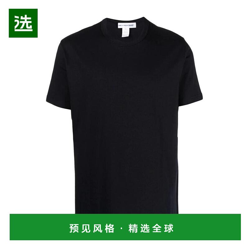 香港直邮COMME DES GARCONS 男士T恤 FZT002PERNA【付后1h可退】