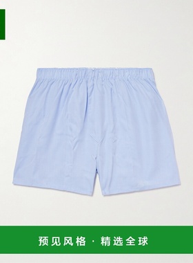 香港直邮1h可退 CDLP 男士 TENCEL™ Lyocell-Poplin 四角裤 MUW00