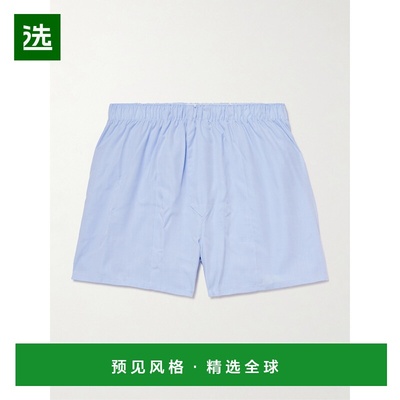 香港直邮1h可退 CDLP 男士 TENCEL™ Lyocell-Poplin 四角裤 MUW00