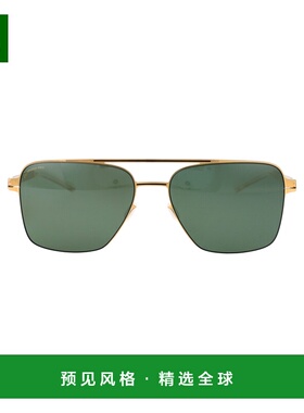 香港直邮MYKITA 男士太阳镜 BERNIE056 SS2025 绿色
