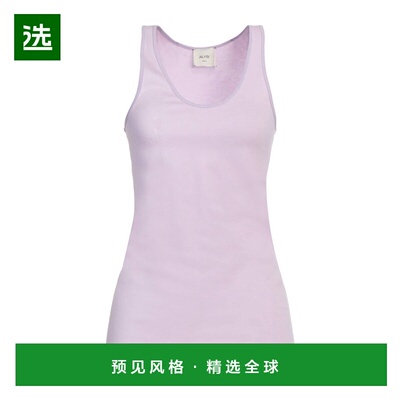 1h可退 香港直邮Alysi 女士 背心上衣 purple紫色 舒适时尚