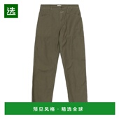 牛仔长裤 1h可退 C2130150K1B Hali 香港直邮Closed 女士