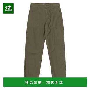 1h可退 香港直邮Closed 女士 Hali X 牛仔长裤 C2130150K1B