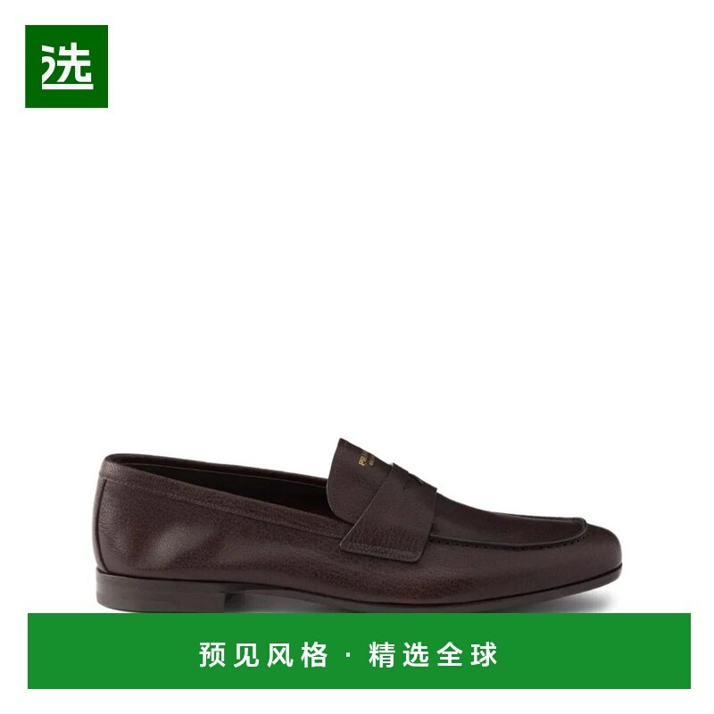 香港直邮PRADA 男士商务休闲鞋 2DF090FX0003ACM0003 SS2026,流行男鞋,正装皮鞋,淘宝优惠券,粉丝福利购,淘宝优惠卷