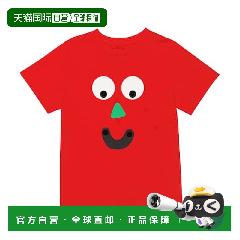 1h可退 香港直邮Stella Mccartney 斯特拉·麦卡特尼 男童 嵌花印