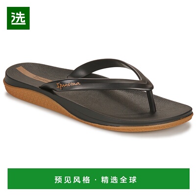 欧洲直邮Ipanema 依帕 男士 人字拖 IPANEMA ANATOMIC LAPA AD
