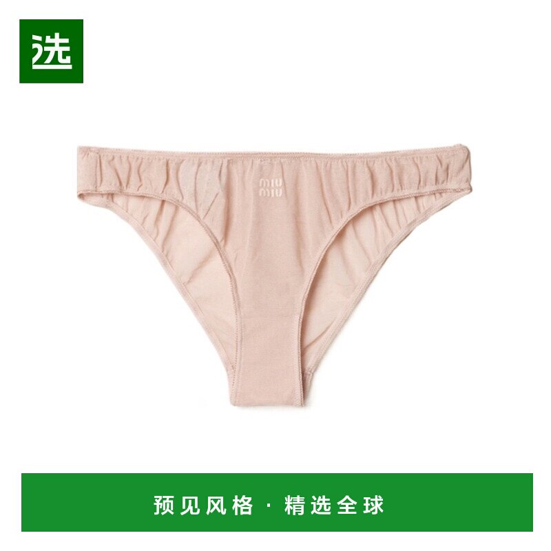 香港直邮Miu Miu 徽标内裤 SP941313RGS232