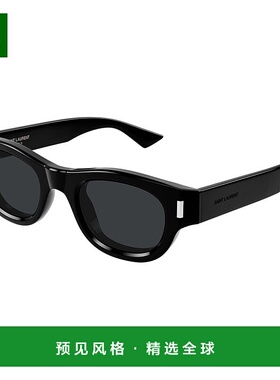 香港直邮Saint Laurent 圣罗兰 女士 SL 761 col. 001 全黑黑色太