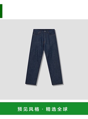 1h可退 香港直邮Acne Studios 艾克妮 女士 ACNE STUDIOS 1996 RW