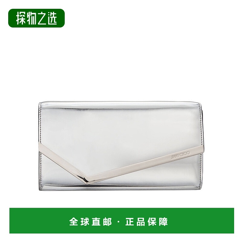 香港直邮Jimmy Choo 徽标手拿包 JCH368RX