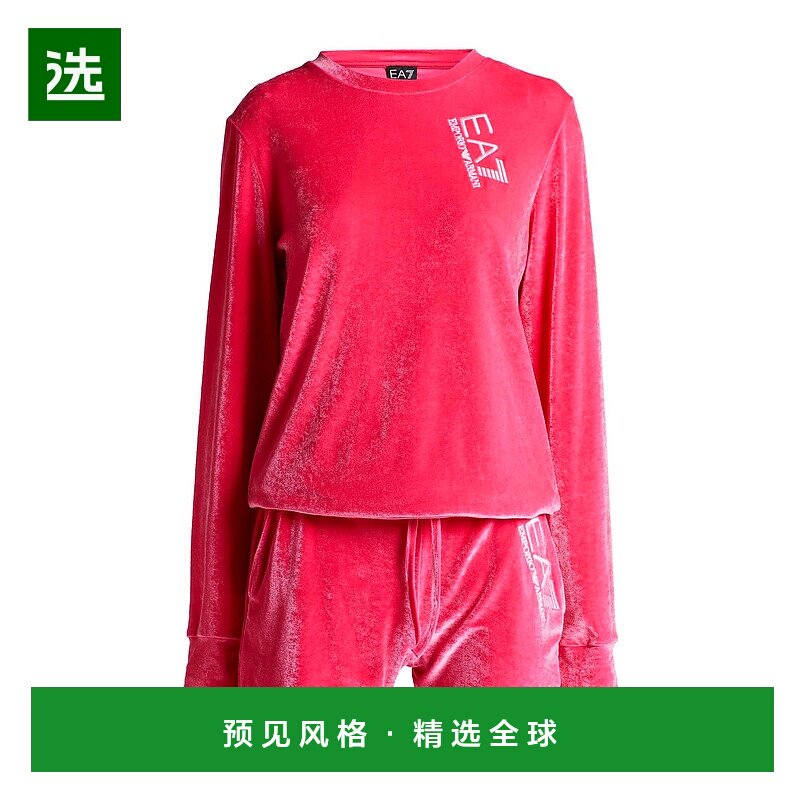 1h可退 香港直邮Ea7 女士 Outfit 运动连身裤 pink粉色 舒适时尚