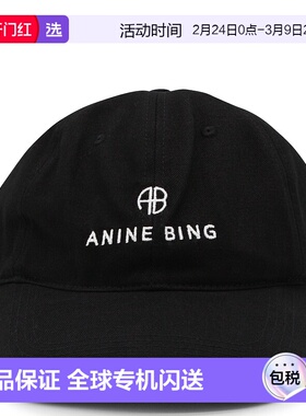 1h可退 香港直邮ANINE BING 女士 JEREMY 黑色棉棒球帽 S12908400