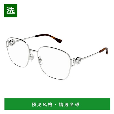 1h可退 香港直邮Gucci 古驰 女士 -eyeglasses 眼镜 GG1209O003AR
