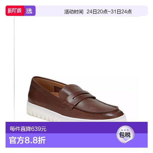 1h可退 【美国直邮】vionic 男士 正装鞋乐福鞋一脚蹬