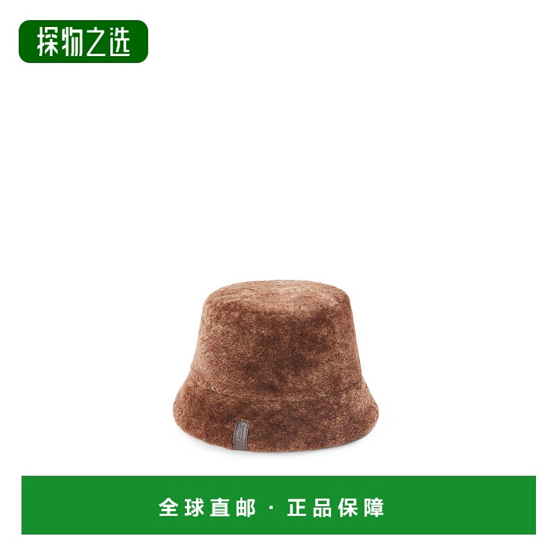 香港直邮Loewe 羊毛渔夫帽 K820HB1XAD潮流时尚穿搭 高级感正品