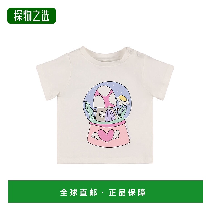 1h可退 香港直邮Stella Mccartney 斯特拉·麦卡特尼 女童 印花棉