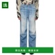 美国直邮 透气 R13男士 1h可退 牛仔裤 褪色时尚 潮流百搭 简约休