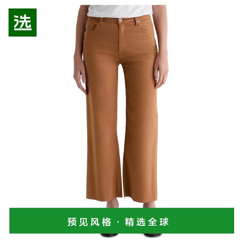 1h可退 【美国直邮】ag jeans 女士 休闲裤,女装/女士精品,休闲裤,淘宝优惠券,粉丝福利购,淘宝优惠卷