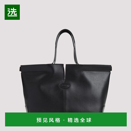 1h可退 香港直邮TOD'S 托德斯 女士 DI BAG FOLIO 肩包 XBWDBMA02