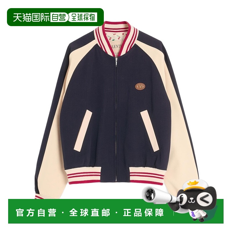 香港直邮Valentino 羊毛和棉质飞行员夹克 VCIP63AWS