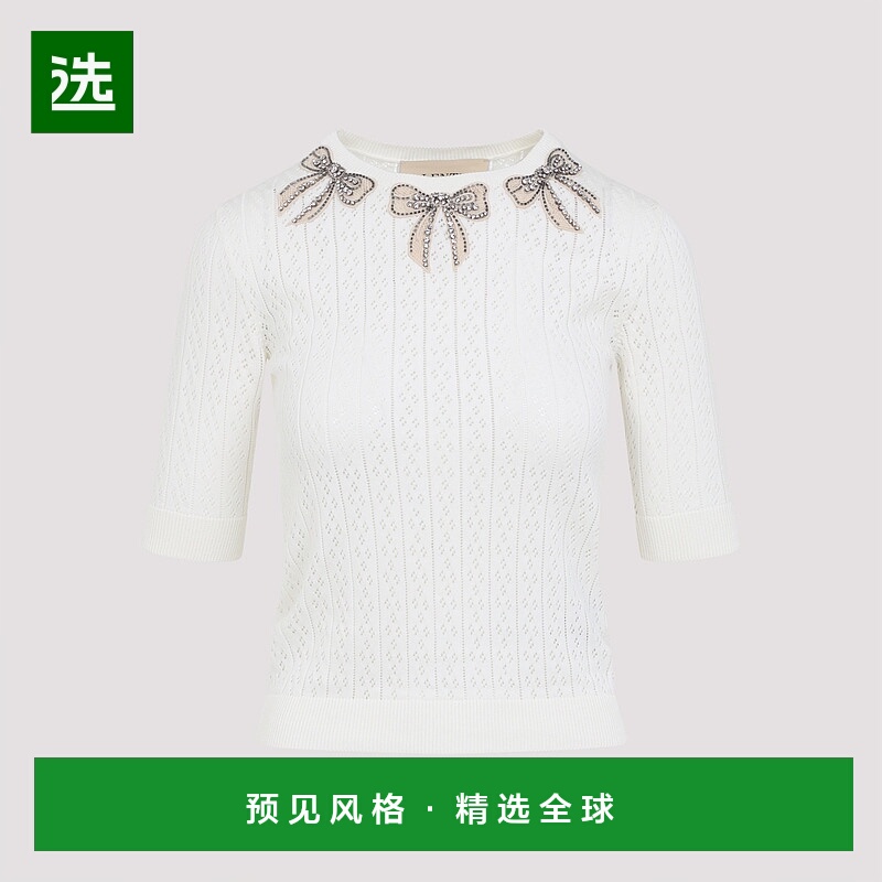 1h可退 香港直邮Valentino 华伦天奴 女士 棉质套头衫针织衫 7B3K