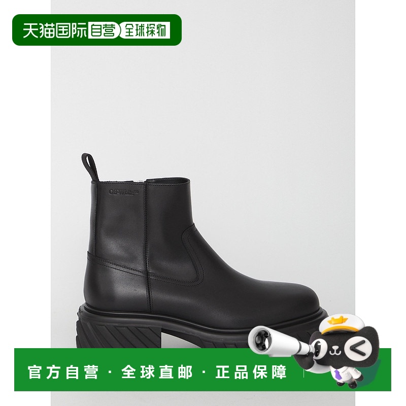 1h可退 欧洲直邮OFF-WHITE 男士靴子 OMID029F23LEA0011010