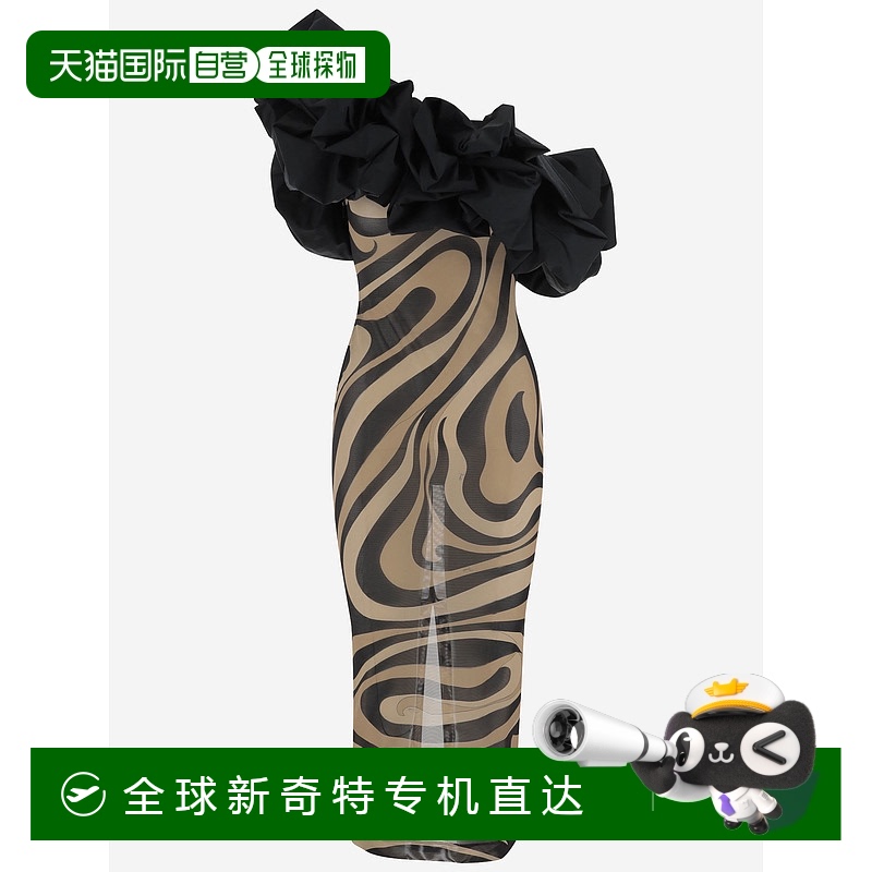 1h可退 欧洲直邮emilio pucci 女士 连衣裙