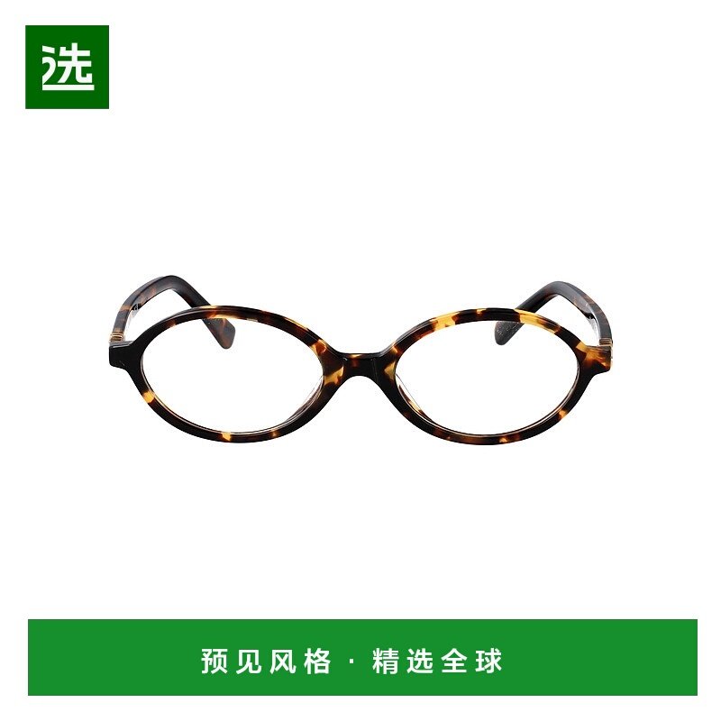 1h可退 香港直邮Miu Miu 缪缪 女士 0MU 01XV 眼镜 0MU01XVVAU1O1,ZIPPO/瑞士军刀/眼镜,太阳眼镜,淘宝优惠券,粉丝福利购,淘宝优惠卷