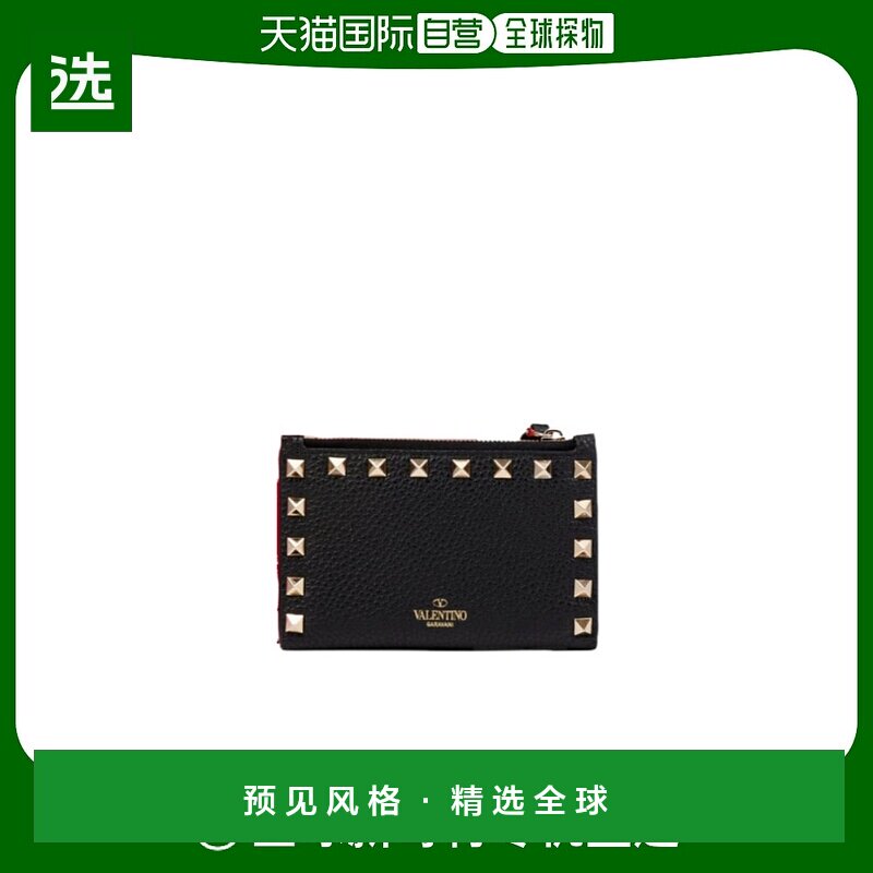 【99新未使用】香港直邮Valentino 徽标铆钉卡包 UW0P0605VSH拉链