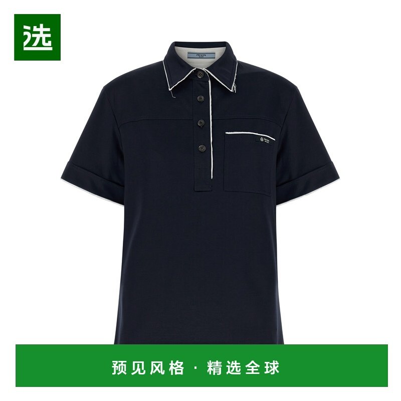 香港直邮PRADA 女士POLO衫 P963NSOOO173LF0008 SS2026 蓝色,女装/女士精品,POLO衫,淘宝优惠券,粉丝福利购,淘宝优惠卷