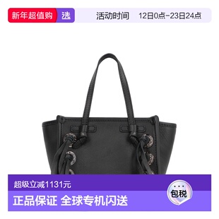 1h可退 香港直邮Gianni Chiarini 女士 Miss Marcella 单肩包 BS1