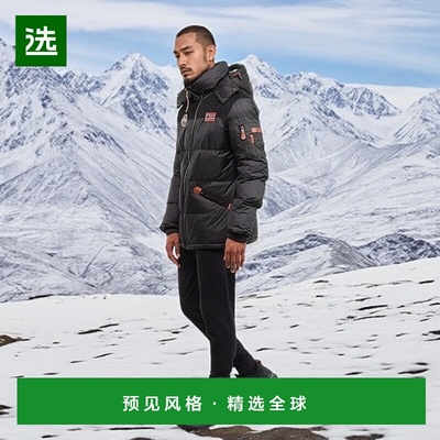 欧洲直邮Geographical Norway  CELIAN 男装羽绒服/棉服 CELIAN-M
