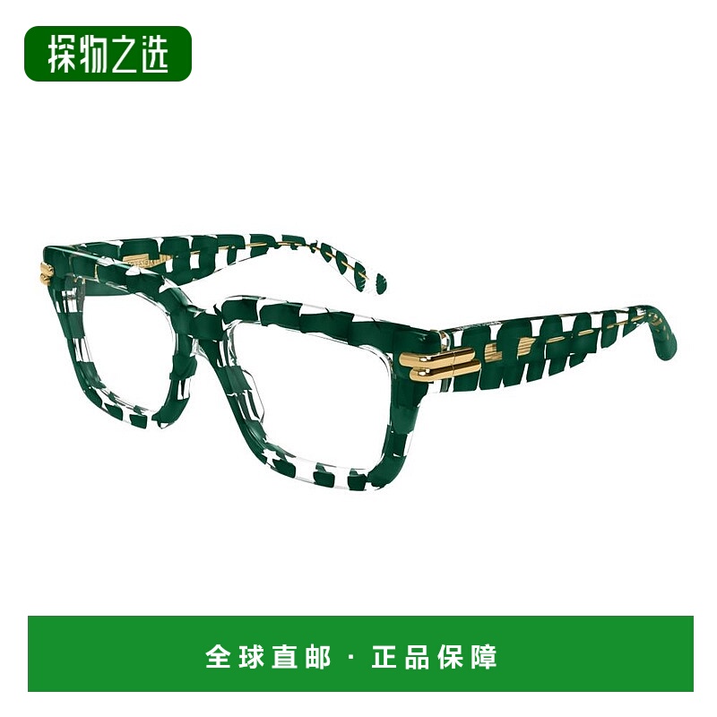 1h可退 香港直邮Bottega Veneta 葆蝶家 -eyeglasses 眼镜 BV1324
