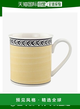 韩国直邮Villeroy & Boch唯宝杯子黄色花边时尚简约大容量400ml