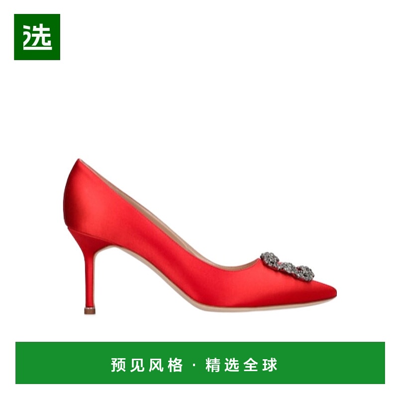 香港直邮Manolo Blahnik Hangisi 缎面高跟鞋 73I-0C4007