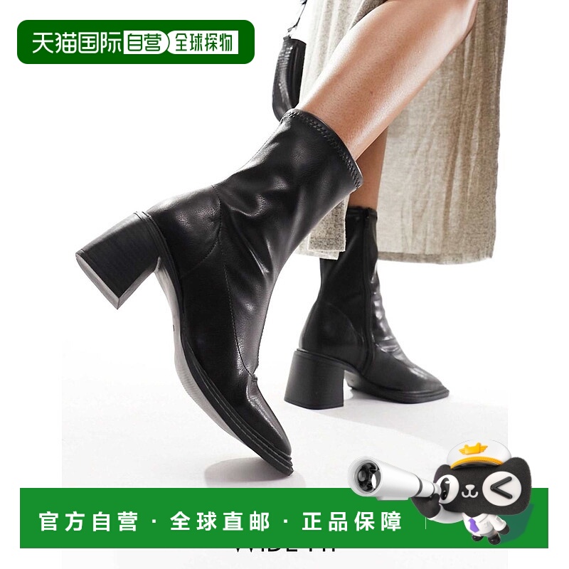 1h可退 香港直邮ASOS 女士 Rival smart 设计宽版中跟靴子(黑色)