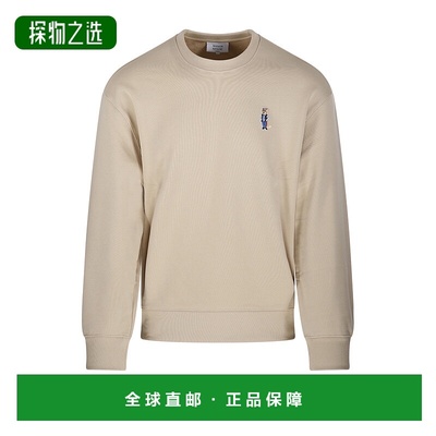 1h可退 香港直邮MAISON KITSUNE 男士 Dressed Fox 舒適衛衣 PM00