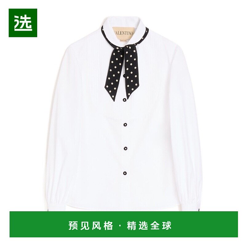 1h可退 香港直邮Valentino 长袖衬衫 BAB8655A6