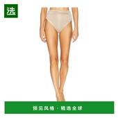 HOT31137US 1h可退 beige米色 沙色热裤 长裤 香港直邮PATBO 女士