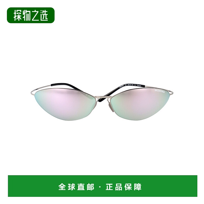 欧洲直邮balenciaga 男士 太阳镜巴黎世家眼镜