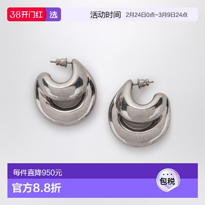 1h可退 香港直邮Panconesi 女士 BLOW UP HUGGIES 色调耳环(银色)